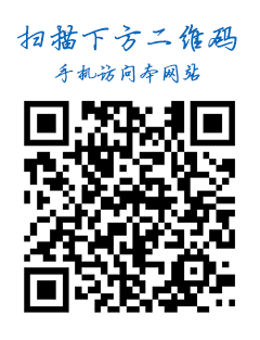 蘇州潤淼環保科技有限公司手機站